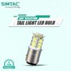 Simtac | 360° Reflecting Tail Light Led Bulb