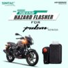 Plug N Play Hazard Flasher With Switch Version 6.0 For Bajaj  PULSAR BS4 & BS6 Bikes   PSR-WS6