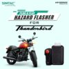 Plug N Play Hazard Flasher With Switch Version 6.0 For Royal Enfield Thunderbird  TB-WS6
