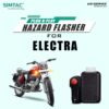 Plug N Play Hazard Flasher With Switch Version 6.0 For Royal Enfield Electra  ET-WS6