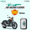 ROYAL ENFIELD SUPER METEOR 650 SIMTAC SWITCHLESS SMART-X HAZARD FLASHER RBC650-SL6