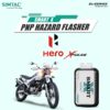 HERO XPULSE SIMTAC SWITCHLESS SMART-X HAZARD FLASHER XPS-SL6